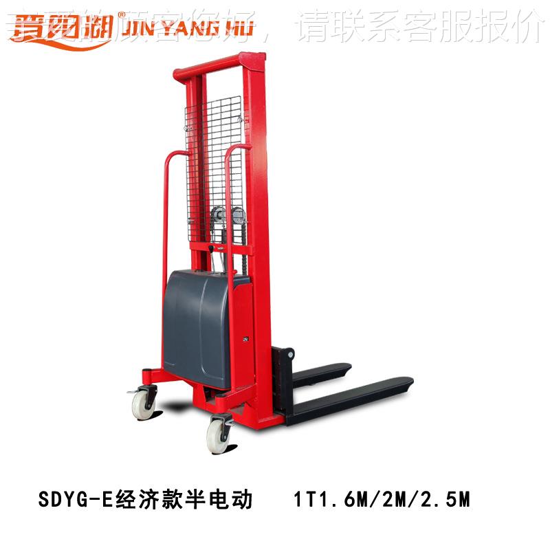 半压电堆高车 液叉运车 起重升UBI降装卸设备搬动车