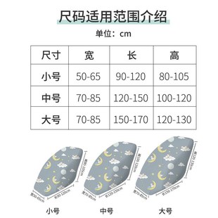 按摩椅套罩保护套通用防猫抓防晒防尘罩水洗防潮全包布艺高端适用