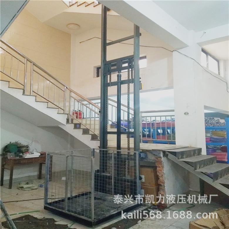 家用别墅电梯升降货梯楼梯楼道电梯液压电动升降平台升降机
