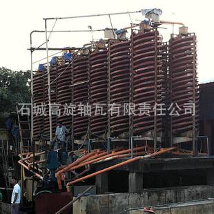 金红石分级机选洗煤淘金溜槽重金属分选螺溜磁铁矿富集机