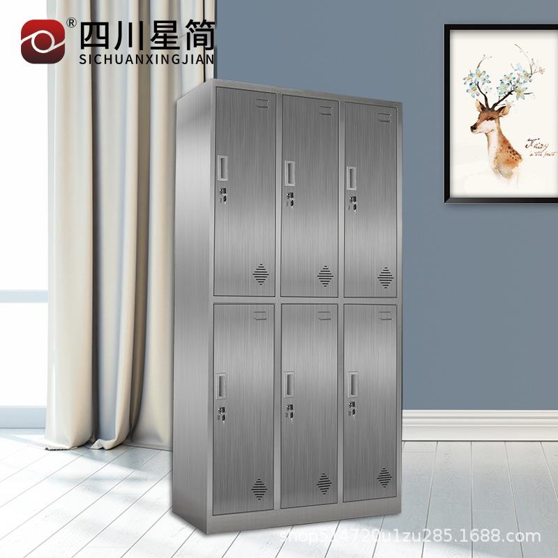 不锈钢更衣柜无尘车间多门衣柜浴室带锁收纳柜碗柜员工宿舍储物柜