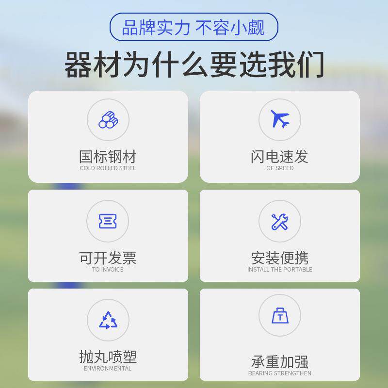 成人单杠户外健身器材室外单双杠高低杠二联家用引体向上高度可调