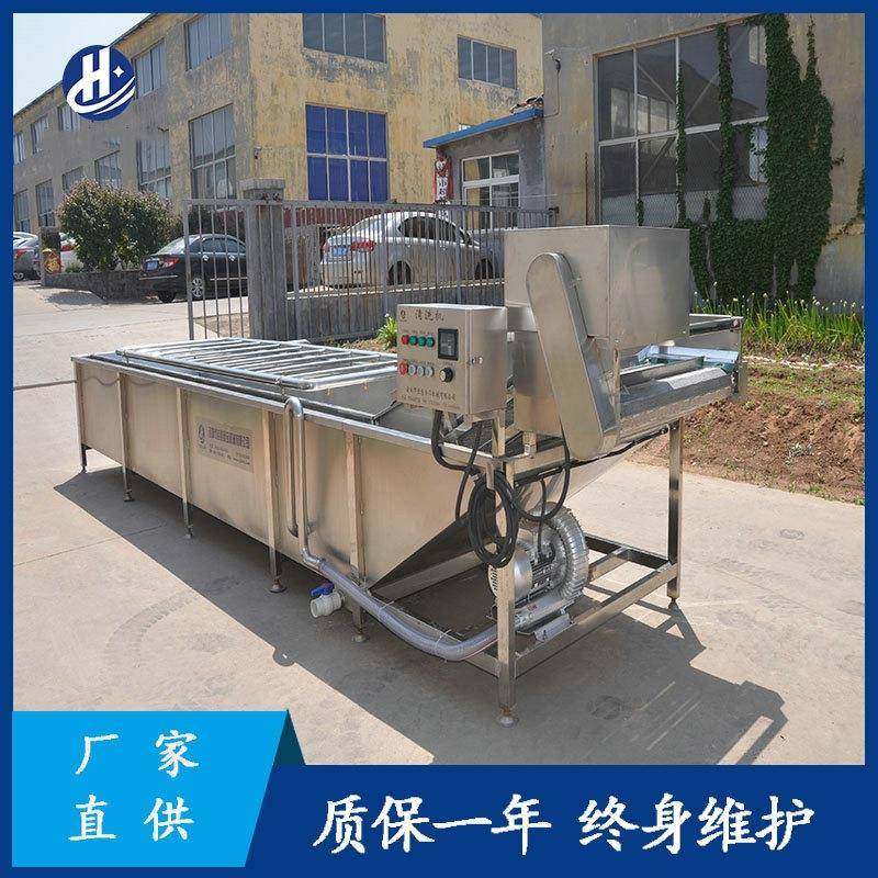 果蔬气泡清洗机厂家供应红枣气泡喷淋清洗设备叶类蔬菜气泡清洗,清洗/食品/商业设备,其他食品加工设备,淘宝优惠券,粉丝福利购,淘宝优惠卷