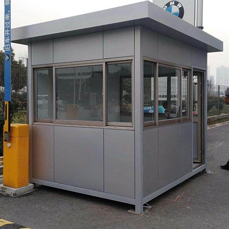 厂家直销铝板岗亭、铝塑板、镀锌钢板岗亭,基础建材,轻钢别墅,淘宝优惠券,粉丝福利购,淘宝优惠卷