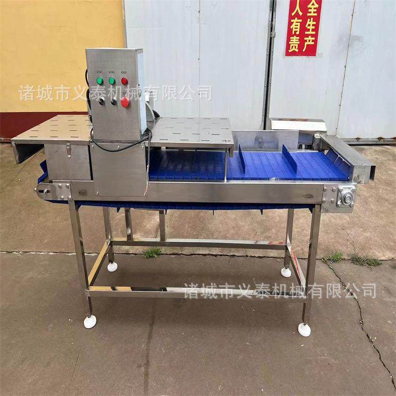 芹菜菠菜去根机酸菜去根机多功能蔬菜去根设备生产厂家,清洗/食品/商业设备,其他食品加工设备,淘宝优惠券,粉丝福利购,淘宝优惠卷