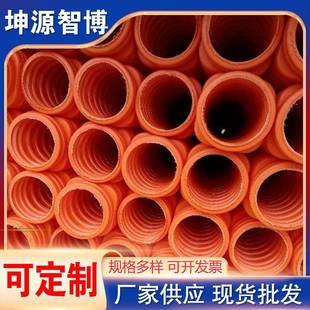 橘红色矩形波纹管MPP方形波纹管厂家外方内圆单壁双壁波纹管现货