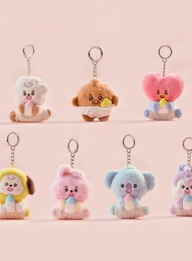BT21防弹少年团BABY newborn奶嘴毛绒钥匙扣包挂件坐姿玩偶挂饰