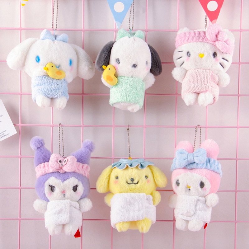 卡通可爱毛绒公仔浴巾玉桂狗库洛米凯蒂猫布丁狗娃娃公仔书包挂件