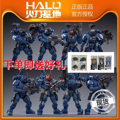 暗源战锤40k 3.75极限战士入侵者/渗透者1:18军事兵人玩具手办