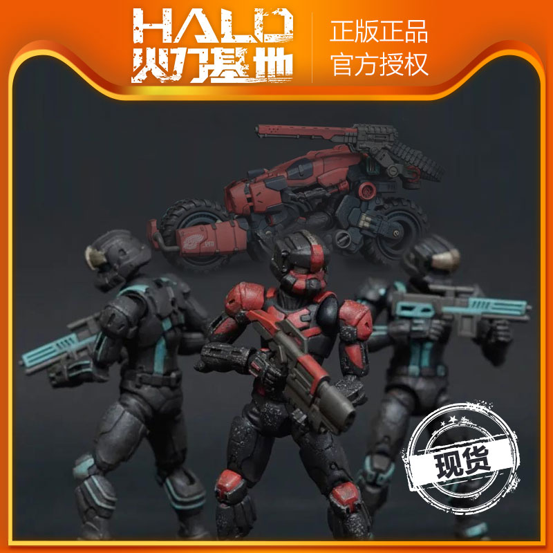 酸雨TA118地狱灵骑兵人