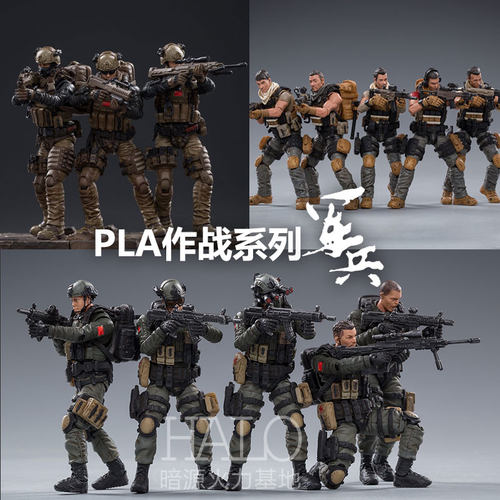 暗源joytoy18pla对外作战兵人