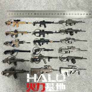 适用6/7寸兵人雷霆行动 gijoe麦克法兰1:12合金突击步/狙击枪武器