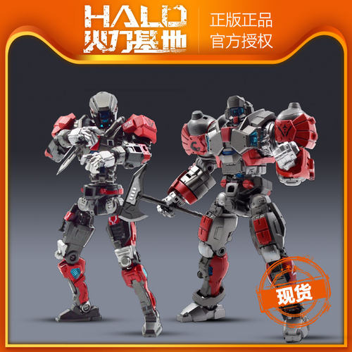 FR机甲计划118可动兵人模型玩具