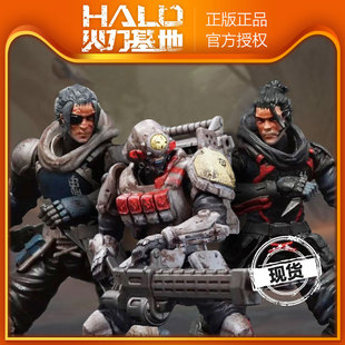 酸雨战争TA 1:18 FAV-A46密迹/那罗延 A47北伊努机枪手 AP12 现货