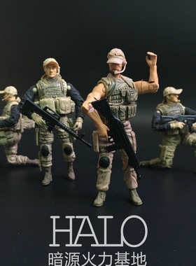 BBI 美军海豹特种部队 3.75寸可动现代军事兵人 1:18人偶武器配件