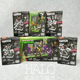 Mega Bloks 美高 忍者神龟 黑白漫画版 犀牛怪拼插可动积木人现货