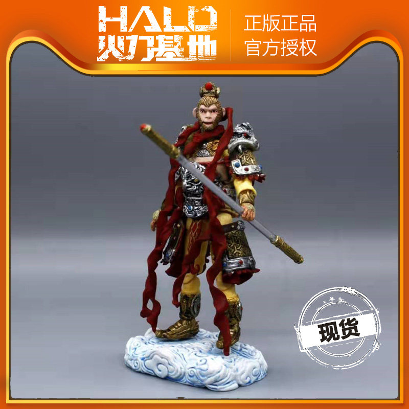西游记超可动人偶玩具现货