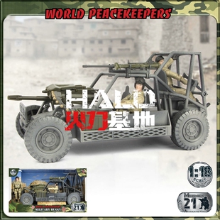 正义红师 World Peacekeepers1:18沙漠侦察车 3.75寸兵人载具模型