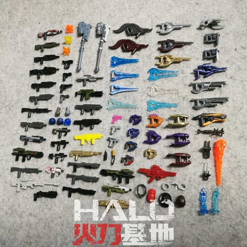 光环HALO美家宝精英陆战队武器