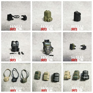 1/12雷霆战队 适配6寸GIJOE特种部队战术头盔马甲背包武器 配件