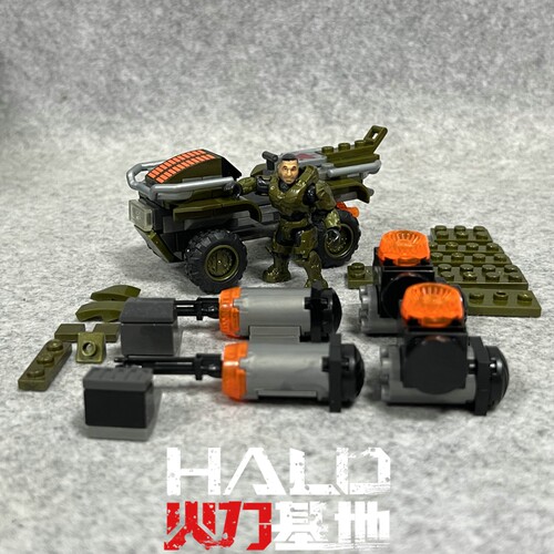 美家宝HALO光环积木零配件肉砖