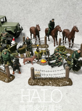 适配BBI 暗源 酸雨 正义红师3.75寸可动军事兵人1:18武器场景配件