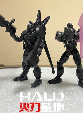 1:18可搭配配BBI 暗源 酸雨 正义红师3.75寸科幻可动兵人素体散件