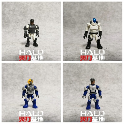 MEGABLOKS光环士官长拼插积木