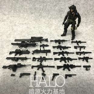 适用3.75寸兵人酸雨 BBI GIJOE特种部队 暗源1:18军事配件武器包