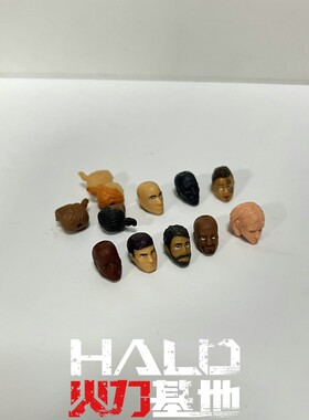 HALO光环光晕美家宝积木人偶头雕