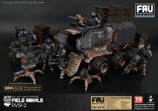 酸雨战争 1/18 AP19/20限定野战甲龙/国援救援队 3.75寸兵人载具