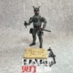 适配6寸漫威GIJOE1 12行动力量actionforce可动兵人素体武器配件