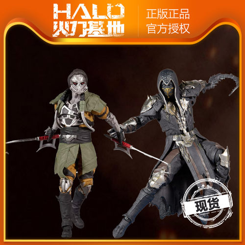 McFarlane麦克法兰 DC7寸人偶真人快打NOOB SAIBOT/KABAL现货-封面