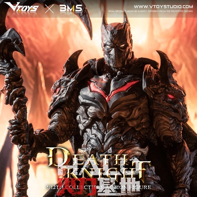 VTOYSXBMS死亡骑士可动中古兵人