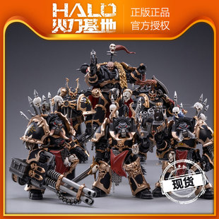 暗源战锤40k1:18极限战士/混沌星际战士黑色军团战帮3.75兵人玩具