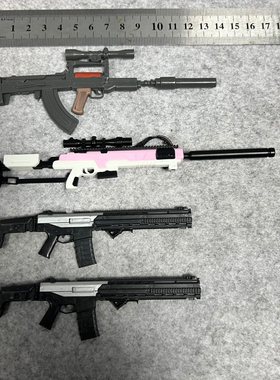 6/7寸可动兵人武器突击步枪