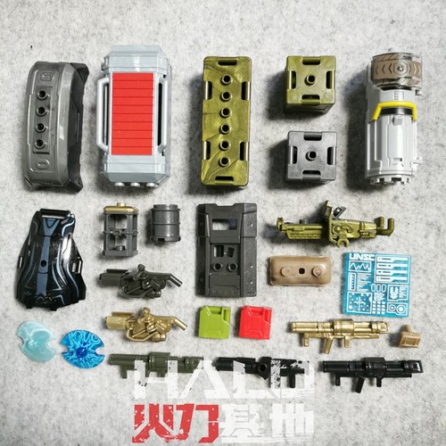 美家宝配件积木散货光环特价