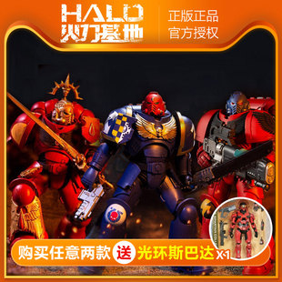 McFarlane 7寸麦克法兰 战锤40K 星际战士/圣血天使/战斗修女现货