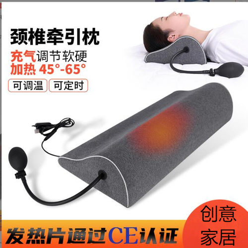 斯蒂亚诺成人记忆棉热敷款充气枕