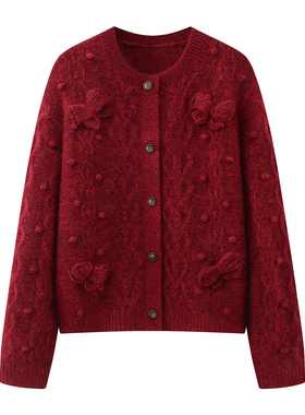 红色立体蝴蝶结绞花圆领针织开衫女2026春季新款气质毛衣外套