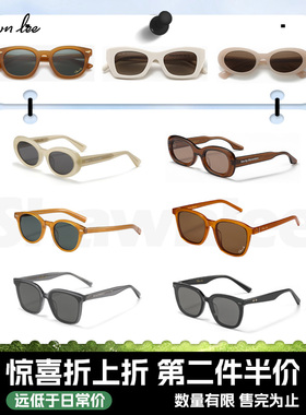 Shawnlee猫眼墨镜女方框太阳镜男