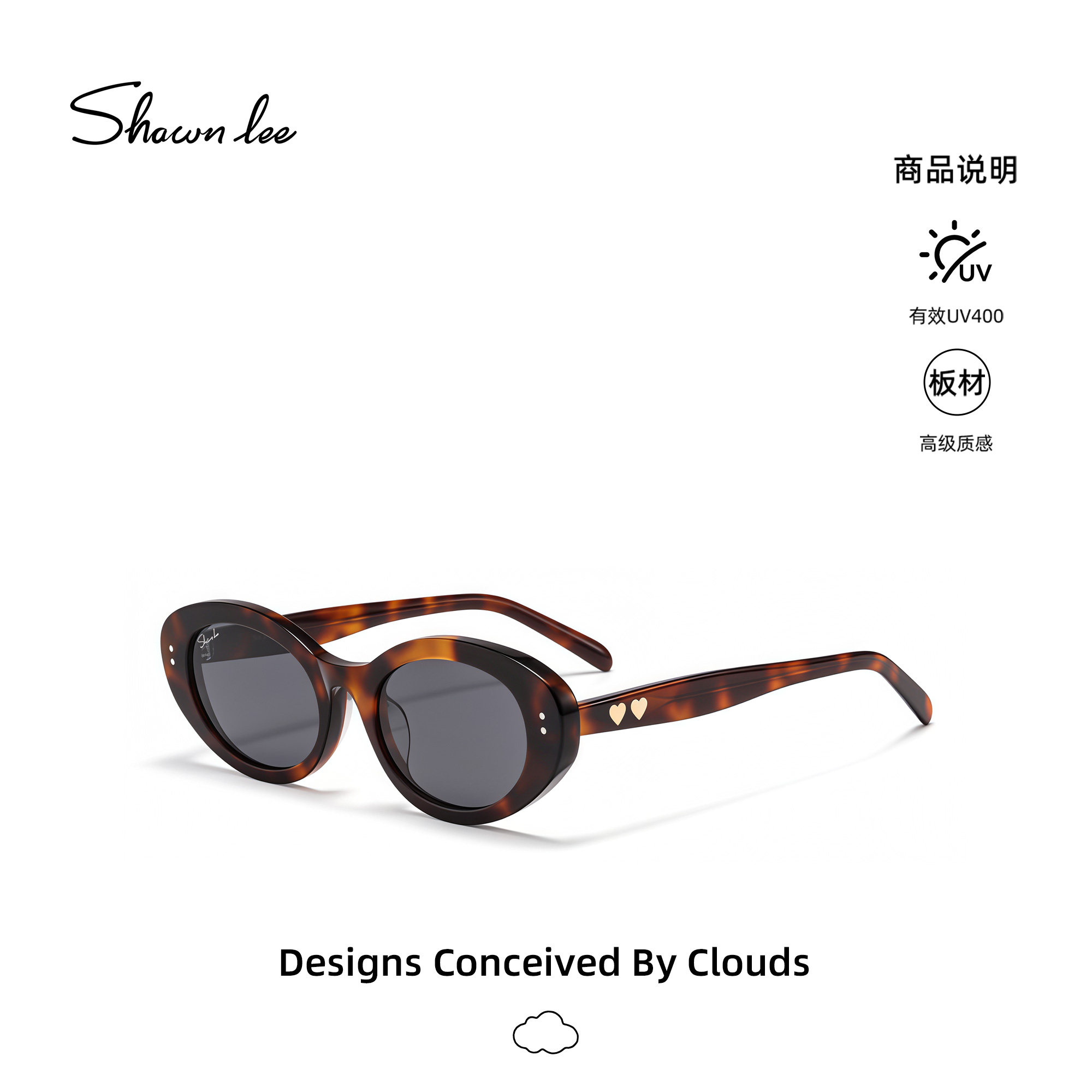 【新年礼物】Shawnlee朱丹同款猫眼复古墨镜女太阳眼镜送女朋友,ZIPPO/瑞士军刀/眼镜,太阳眼镜,淘宝优惠券,粉丝福利购,淘宝优惠卷