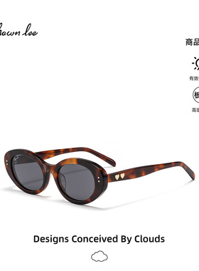【情人节礼物】Shawnlee朱丹同款猫眼复古墨镜女太阳眼镜送女朋友