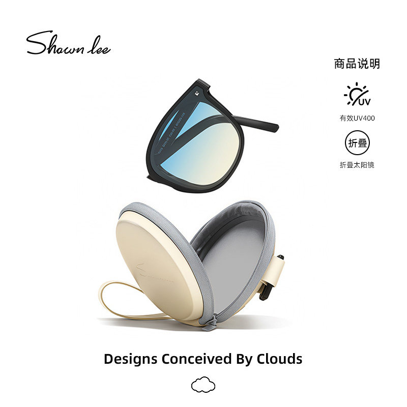 Shawnlee2026新款折叠墨镜女高级感送收纳盒防晒超轻偏光太阳镜男