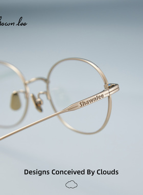 Shawnlee超轻复古书呆子素颜眼镜女钛架近视防蓝光眼镜架可配度数