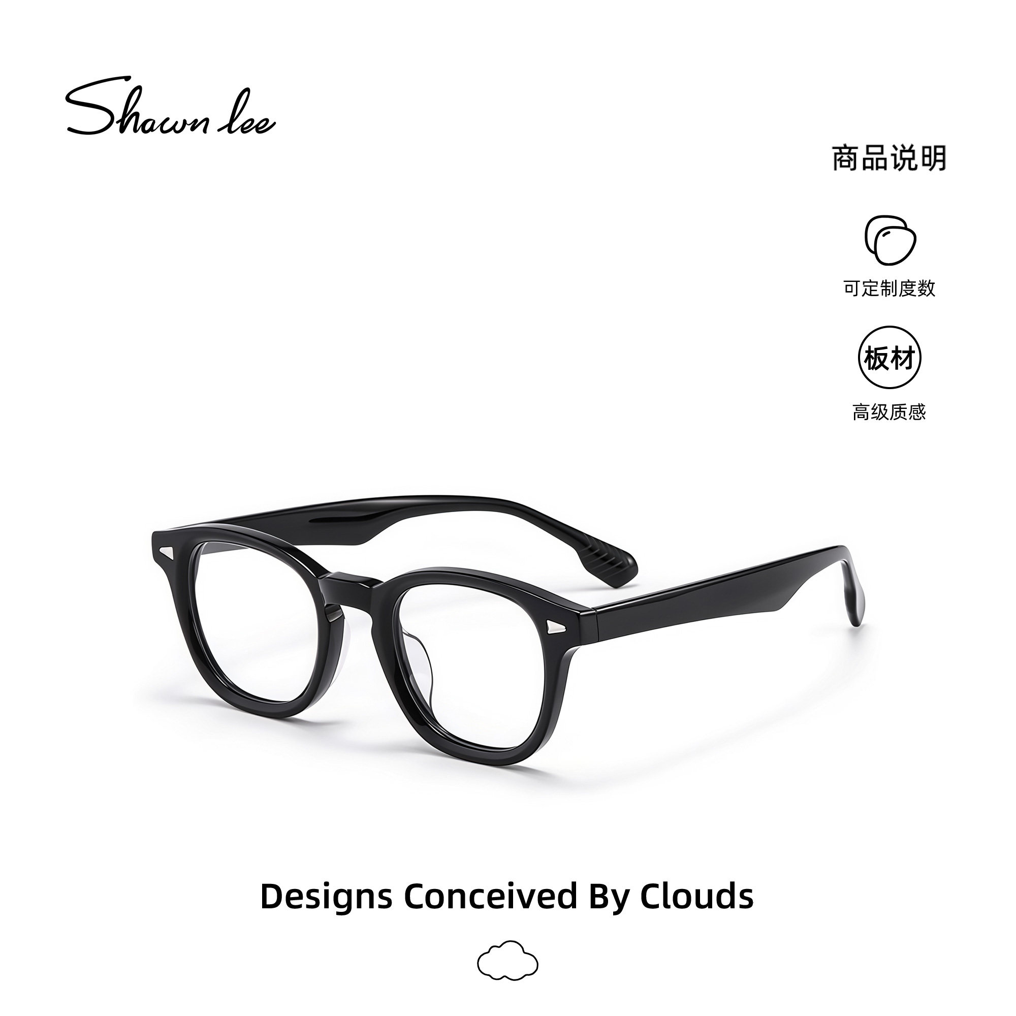 Shawnlee短头花同款复古近视眼镜女时尚高智感素颜方形镜架眼镜框