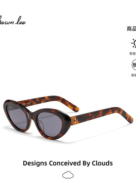 Shawnlee潮流时尚猫眼墨镜女小框