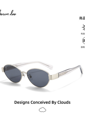 Shawnlee轻奢椭圆墨镜防紫外线金属太阳眼镜防晒小框遮阳高级感潮