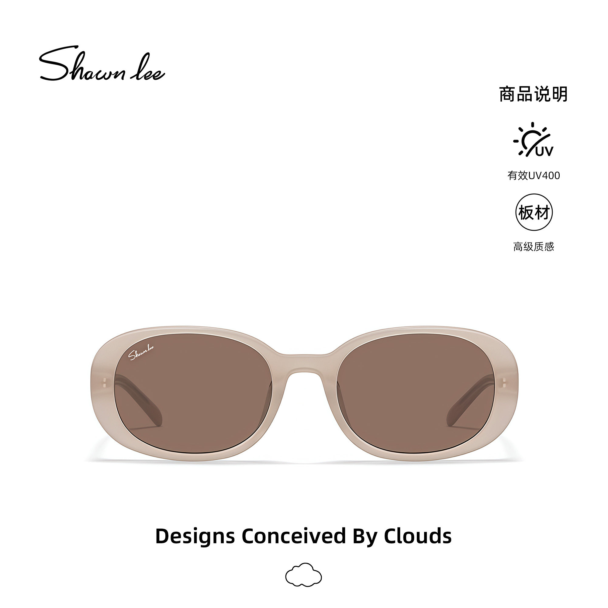 Shawnlee椭圆复古猫眼墨镜女大脸显瘦大框开车太阳镜防晒防紫外线