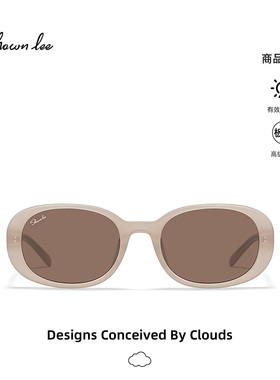 Shawnlee椭圆复古猫眼墨镜女大脸显瘦大框开车太阳镜防晒防紫外线